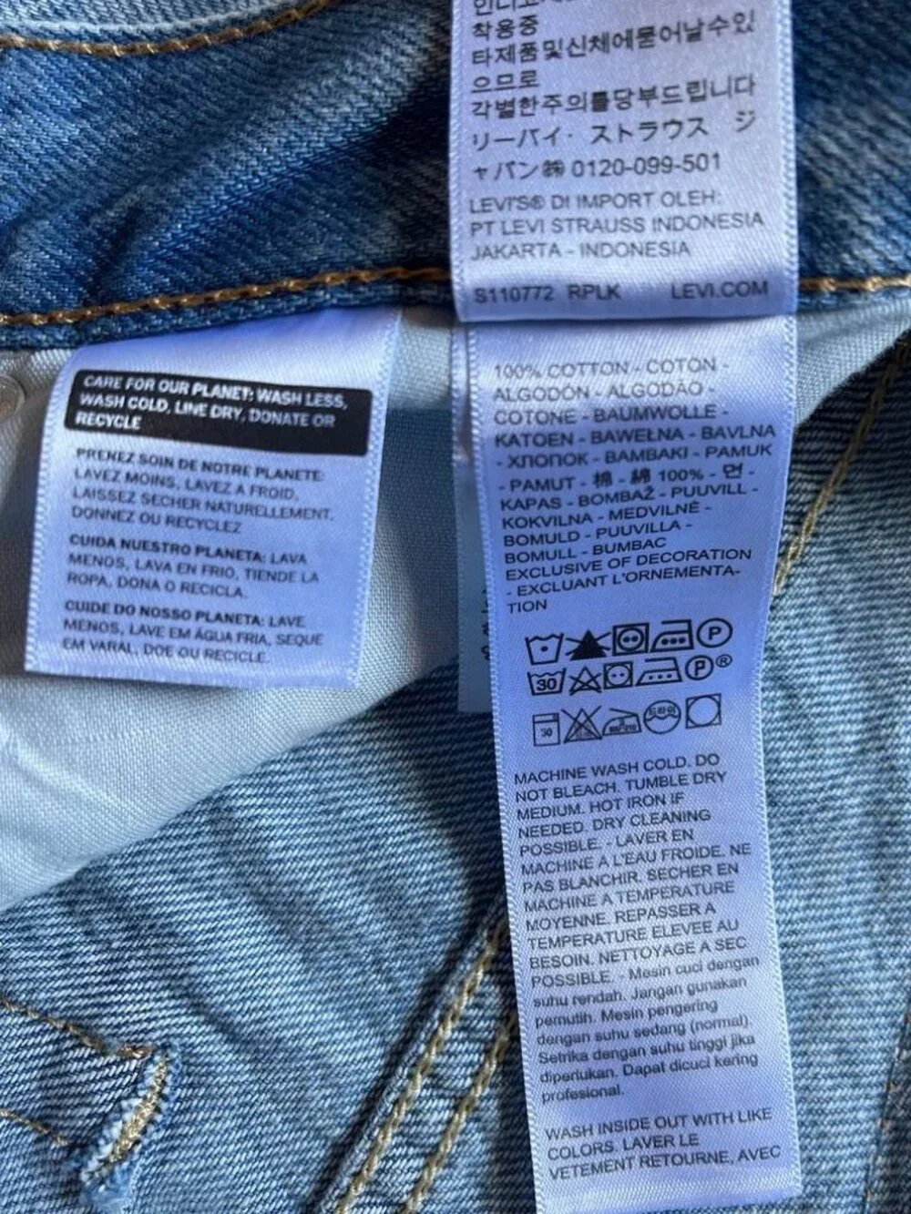 NWT Levi's Cinch Baggy High Rise Women's Jeans Size 28/31 - Picture 13 of 13